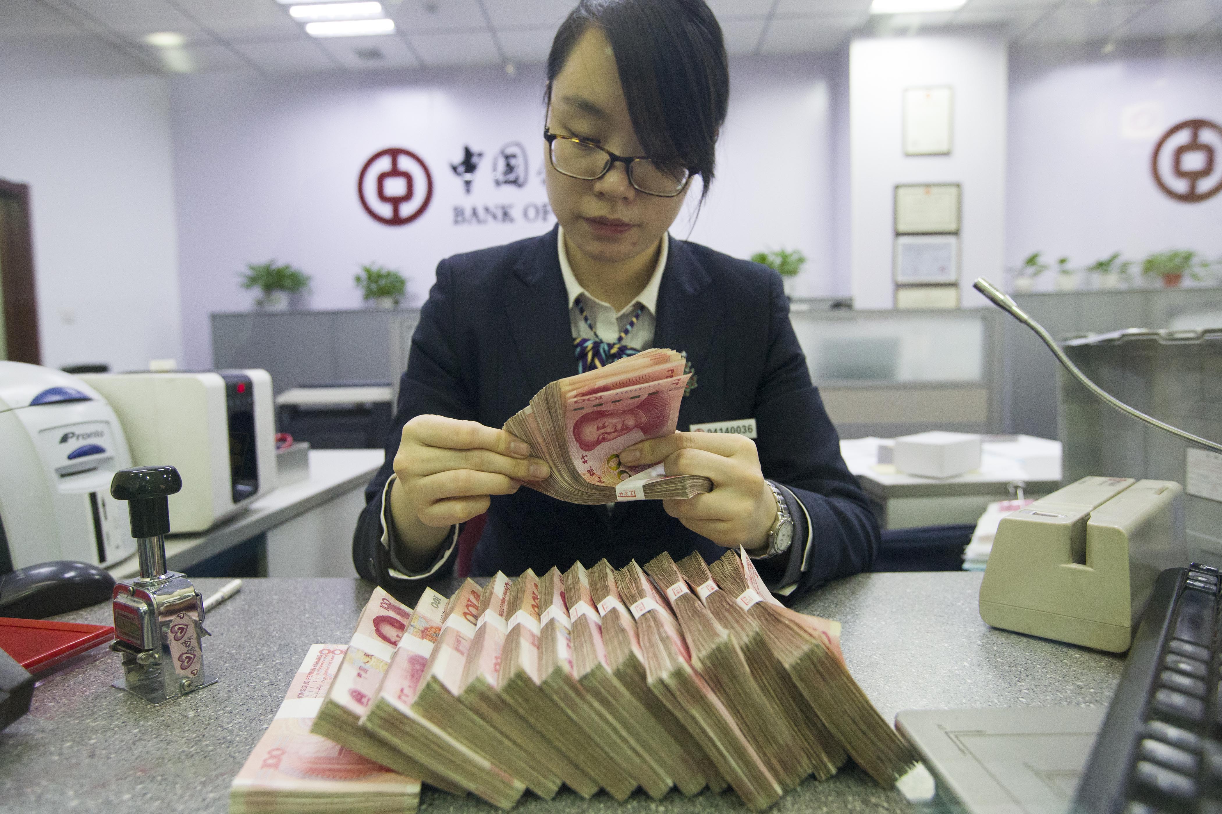 中国银行菲律宾人民币业务清算行开业-澳洲网