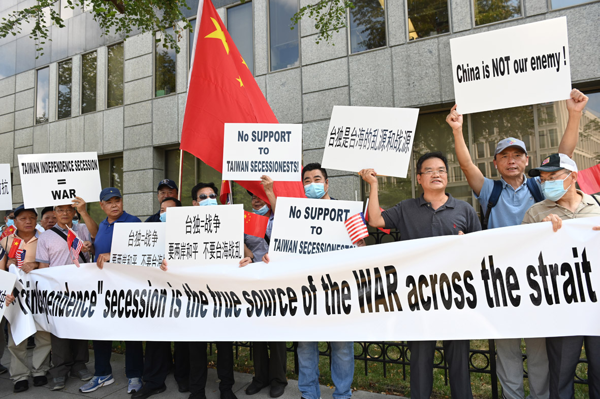 美国大华府及费城侨学界举行反“台独”促和平集会示威-澳洲网