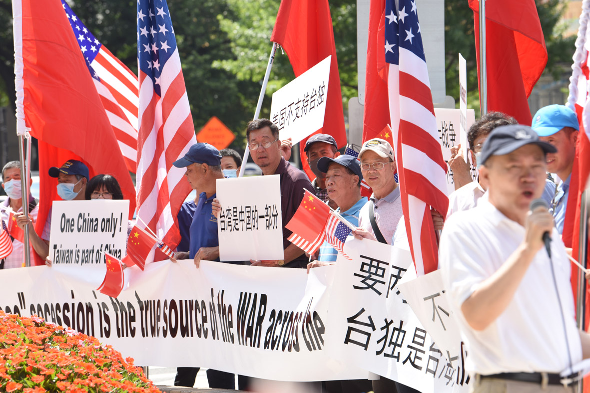 美国大华府及费城侨学界举行反“台独”促和平集会示威-澳洲网